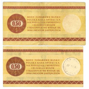 PEWEX, 50 centů, 1979, série HC, sada 2 kusů