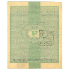 PEWEX, 1 dolar 1960, seria Cd, z klauzulą