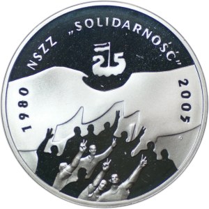 10 zlotych, 2005, 25th Anniversary of NSZZ Solidarność