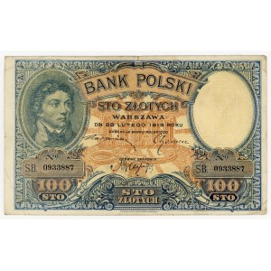 100 zlotych, 1919, S.B. series