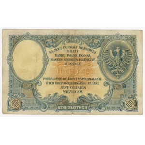 100 złotych 1919, seria S.B.