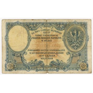 100 zlotych, 1919, S.B. series