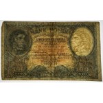 100 złotych 1919, seria S.B.