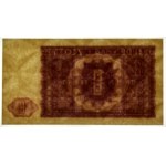 1 zlotý z roku 1946, PMG 67 EPQ