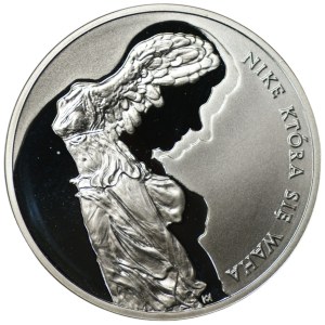 10 zlotych 2008, Zbigniew Herbert