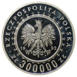 300,000 zlotys, 1993, Łańcut Castle