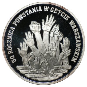 300.000 złotych 1993, 50. rocznica Powstania w Getcie Warszawskim