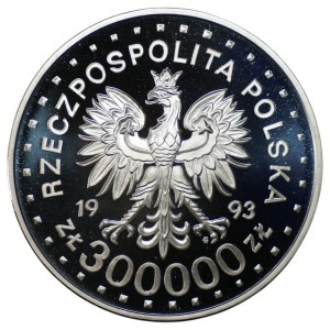 300.000 złotych 1993, 50. rocznica Powstania w Getcie Warszawskim
