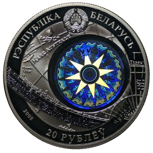 Belarus, 20 rubles, 2008, Sjedow