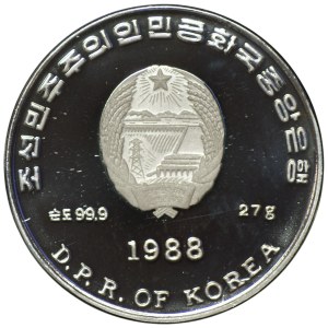 North Korea, 500 won, 1988, 1990 World Cup