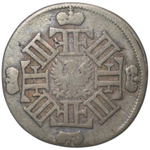 Germany, Prussia, 1/12 thaler, 1693