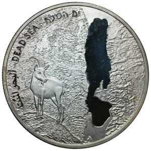Israel, New Shekel 2011