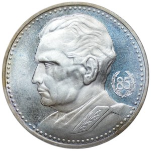 Yugoslavia, 200 dinars, 1977