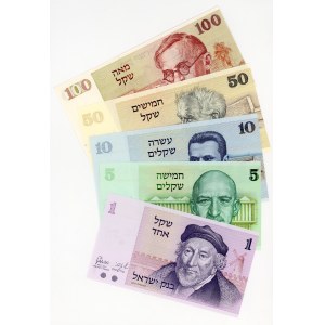Israel, 1, 5, 10, 50, 100 shekels, 1978–1979, set of 5 banknotes