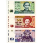 Kazakhstan, 1, 3, 5, 10, 50, 100 tenge, 1993, set of 6 banknotes