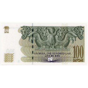 Georgia, 100 lari, 2008