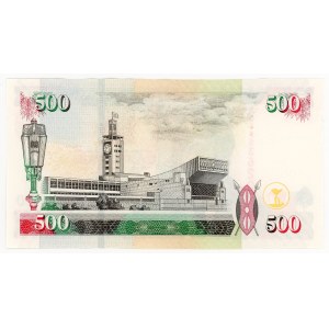 Kenia, 500 szylingów 2010