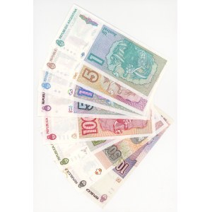 Argentina, 1, 5, 10, 50, 100, 500, 1,000, 5,000 australes, 1985–1991, set of 8 banknotes