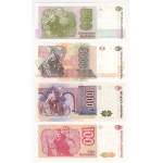 Argentina, 1, 5, 10, 50, 100, 500, 1,000, 5,000 australes, 1985–1991, set of 8 banknotes