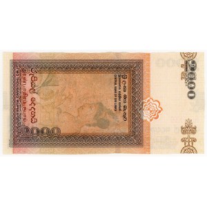 Sri Lanka, 2,000 rupees, 2006
