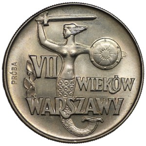 10 zlotych, 1965, Seven Centuries of Warsaw, The Mermaid, TRIAL PRINT