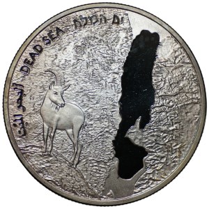 Izrael, 2 nowe szekle 2011, 63. rocznica Proklamowania Niepodległości