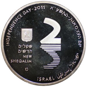Izrael, 2 nowe szekle 2011, 63. rocznica Proklamowania Niepodległości