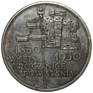 5 złotych 1930, Sztandar