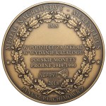 Médaille d'honneur, en remerciement pour sa contribution à la publication du catalogue, Janusz Parchimowicz, numéro 75