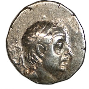 Kapadócia, Ariobarzanes I. Filoromajos, drachma