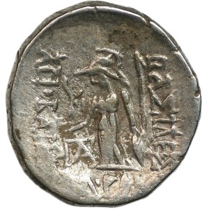 Kapadócia, Ariobarzanes I. Filoromajos, drachma