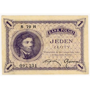 1 zloty, 1919, S.79 H series