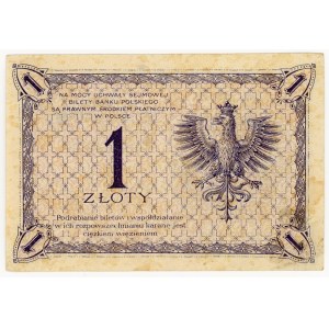 1 zloty, 1919, S.79 H series