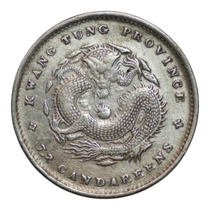 China, Guangdong, 7.2 candareens