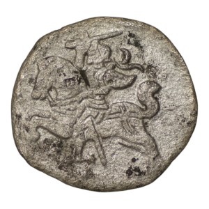 Sigismund II Augustus, 12-denar coin, 1566, Vilnius