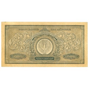 250,000 marks 1923, AM series