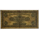 100,000 marks 1923, series B