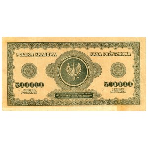 500,000 marks 1923, Series P