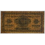 500,000 marks 1923, Series P