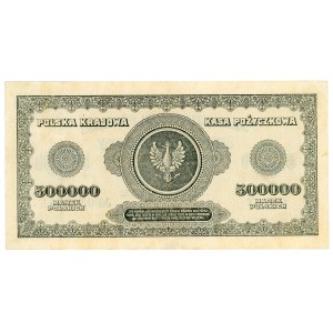 500.000 marek 1923, Serja X