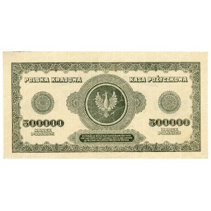 500,000 marks 1923, Series F