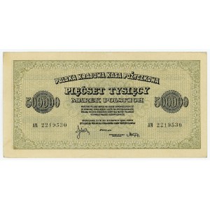 500.000 marek 1923, Serja AN