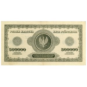 500.000 marek 1923, Serja AN
