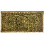 1,000,000 marks 1923, series F