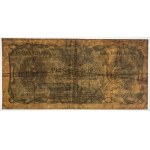 5,000,000 marks 1923, series A