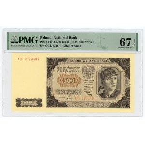 500 zlotych 1948, CC series, PMG 67 EPQ, 2nd max note