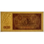 5 zlotys 1948, AC series, PMG 66 EPQ
