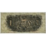 1 zloty 1944, EO series