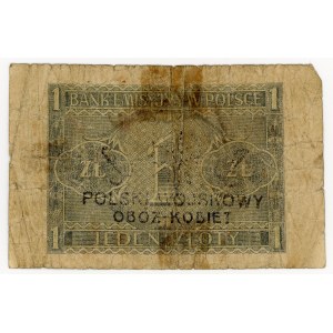 1 zloty 1941, AE series, POLSKI WOJSKOWY OBÓZ KOBIET.