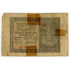 1 zloty 1941, AE series, POLSKI WOJSKOWY OBÓZ KOBIET.